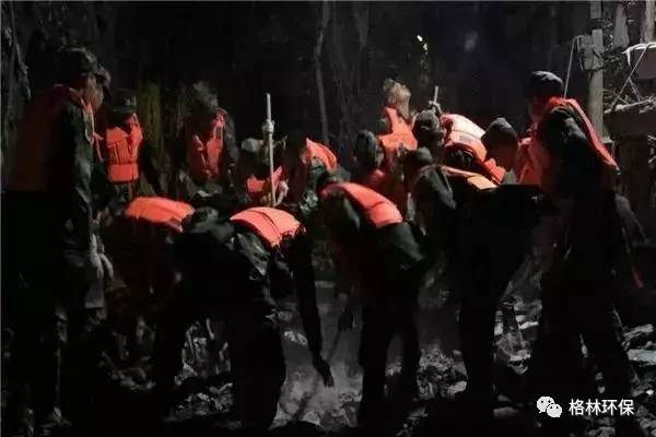 污水处理运营